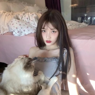 心疼女人